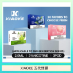 XIAOKE梟客煙彈五代電子菸彈3顆入適配五代主機